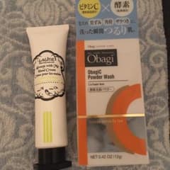 obagi酵素洗顔パウダー　おまけ付のサムネイル