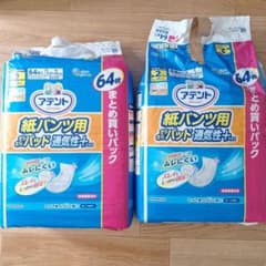 アテント　大人紙パンツ用パット男女共用６４枚のサムネイル
