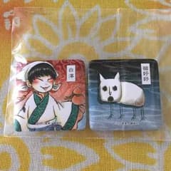白澤 猫好好 缶バッチのサムネイル