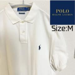POLO RALPH LAUREN ホワイトポロシャツ Mのサムネイル