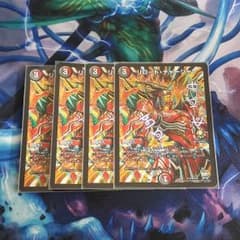 リロードチャージャー プロモのサムネイル