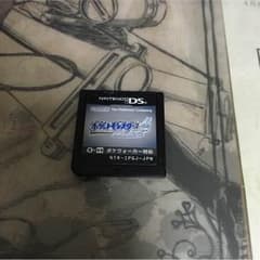 ポケットモンスター ソウルシルバーのサムネイル