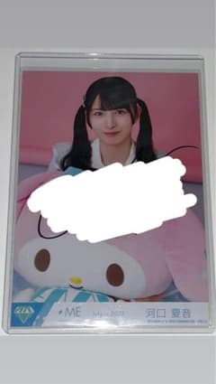 ≠me ノイミー 生写真 マイメロディ コラボ 河口夏音 直筆のサムネイル