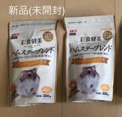 ハムスター用の餌(ペレット) おまけ付きのサムネイル