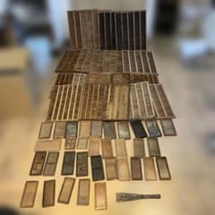 ゲリラセット】活版印刷所から出た木のもの 色々 50個くらい-7【活版