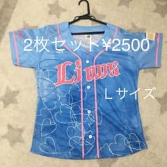 西武ライオンズ ウーマンフェスタユニフォームＬサイズのサムネイル