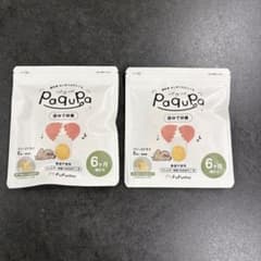 paqupa パクパ 固ゆで卵黄　２袋のサムネイル
