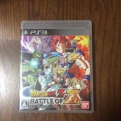 ドラゴンボールゼットバトルオブゼットのサムネイル