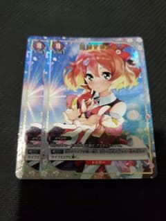 覚悟するんよ パラレル ユニオンアリーナ マクロス - メルカリ