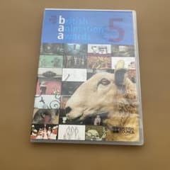 The Best of British Animation Awards 5のサムネイル