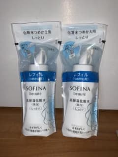 ソフィーナボーテ　高保湿化粧水　美白　　しっとりのサムネイル