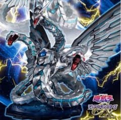 ART WORKS MONSTERS サイバー・エンド・ドラゴン　フィギュアのサムネイル