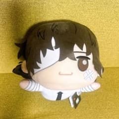 文豪ストレイドッグス いっしょにねんね BIG ぬいぐるみ 太宰治 15歳編