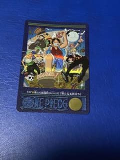 ワンピース ビジュアルアドベンチャー 2001年 希少 「新たなる旅立