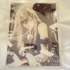 オランピアソワレ アクリルパネルのサムネイル