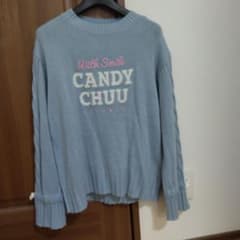 CANDY CHUU 水色ケーブル編みセーター 135-145cmのサムネイル