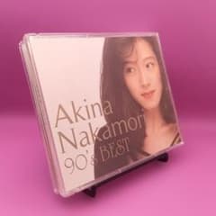 歌姫伝説～90's BEST～　中森明菜 中森明菜 – 歌姫伝説 〜90's Best〜 – CD (Compilation, Limited