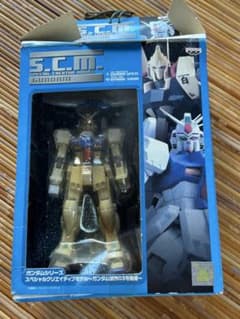 SDガンダムBB戦士 SCMシリーズのサムネイル