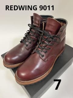 レッドウィング REDWING 廃盤 ベックマン 9011 ブラックチェリー 7