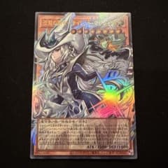 遊戯王　ORIGINAL ARTWORK COLLECTION　沈黙の闘者－サ…のサムネイル