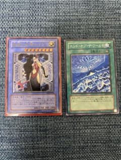遊戯王 破滅の女神ルインのサムネイル