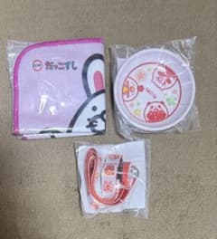 スシロー だっこずし グッズ3点セットのサムネイル