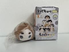 ハイキュー もちもちマスコットミニ もちマス vol.2  古森元也 井闥山学院のサムネイル