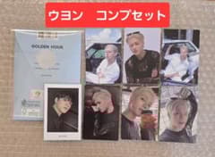 ATEEZ ウヨン ホンジュン トレカ ATEEZ - ATEEZ will JAPAN ユニバ ラキドロ ウヨン トレカ 4枚