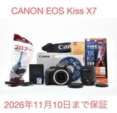canon kiss x7/CANON EF35-80mm F4-5.6 III - メルカリ