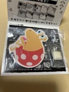 バンダイ ピクミン キャラマグネッツのサムネイル