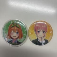 五等分の花嫁 缶バッジ 2個セットのサムネイル