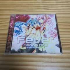 Fever Nation One Song by samfree CD - メルカリ