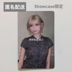【匿名配送】NiziU showcase ショーケース&リスパ　リク NiziU リク トレカ Showcase ショーケース TooBad 特典 - メルカリ
