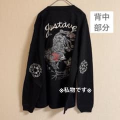 新品未開封】ボリス雑貨店 ヒグチユウコ ロンT GUSTAVE若冲雄鶏図 L