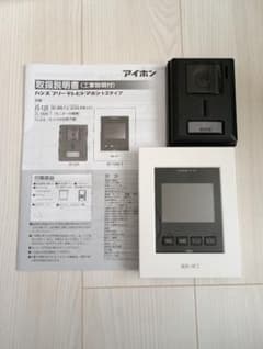 アイホン インターホン JS-1ME、JS-DA 録画機能付き - メルカリ