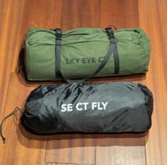 GOGlamping ツーリングドームテント 専用フライシートTC SKYEYEのサムネイル