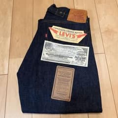 リーバイス 201XX W31 L36 新品 バレンシア デッドストック - メルカリ