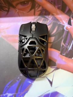 Razer Viper Mini Signature Edition