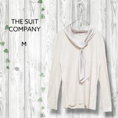 ザスーツカンパニー　ボウタイブラウス　カットソー　長袖　アイボリー