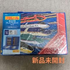 プラレール　お絵かきプレミアムセット　色鉛筆　水性ペン　クレヨン