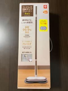 回転モップクリーナーNeoのサムネイル