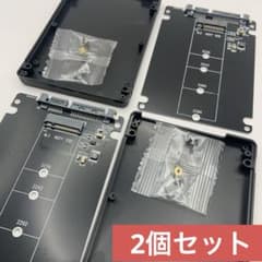 2個セット】 M.2 SSD SATA アダプタ カードコンバーター ngff - メルカリ