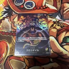 ^_^様 リクエスト 2点 まとめ商品のサムネイル