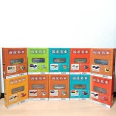 未開封 国産名車コレクション 1/43 VOL.51～60 まとめ売りアシェット 未開封 国産名車コレクション 1/43 VOL.51～60 まとめ売りアシェット