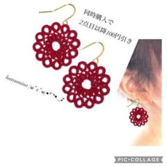S☆chI☆様 リクエスト 2点 まとめ商品 - メルカリ