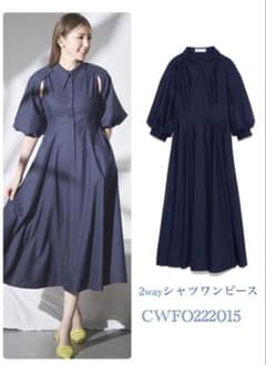CELFORD 2way シャツワンピース ネイビーのサムネイル