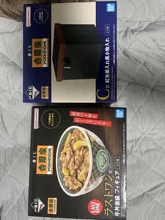 요시노야 1번 복권 라스트원상·규동 C상·생강 넣어 세트