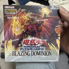 遊戯王 BLAZING DOMINION 1BOX シュリンク付き - メルカリ