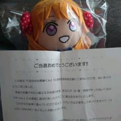 m22192757030_1.jpg?1647396866