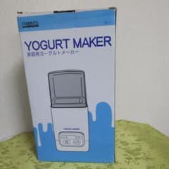 ヨーグルトメーカーのサムネイル